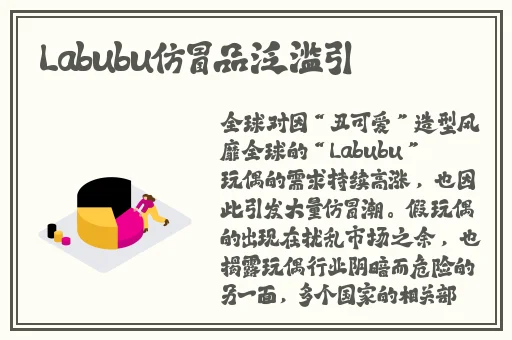 坐在学霸的鸡上背单词双楠