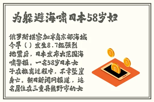 黑料社区网正能量index