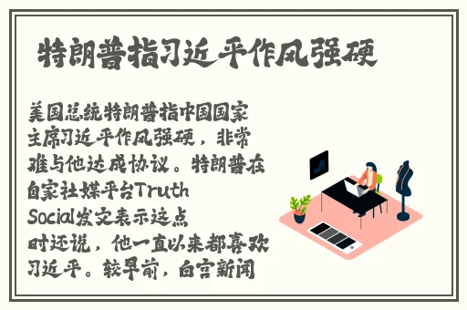 老公说我的小花园是甜的