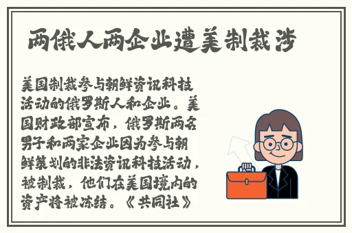 巨无霸水蜜桃4399