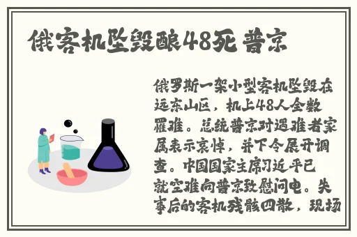 家有色邻观看全集观看